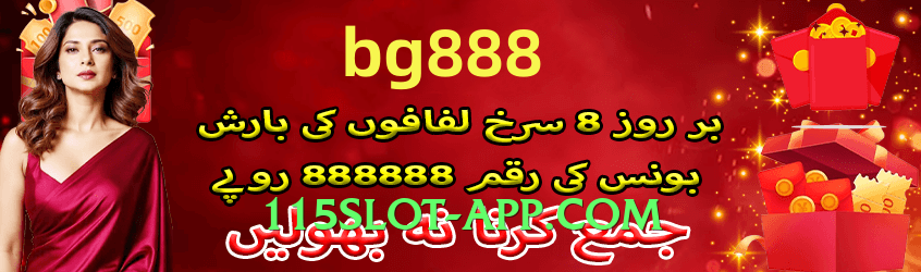 pkzz Classic v5.0.6 Screenshot