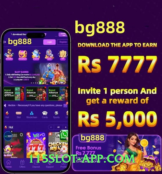 Mega 92strike Ice Official Interface