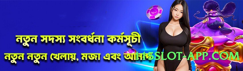 365vegas v5.1.6 Screenshot 1