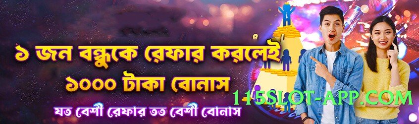 no777 Lite Screenshot 4