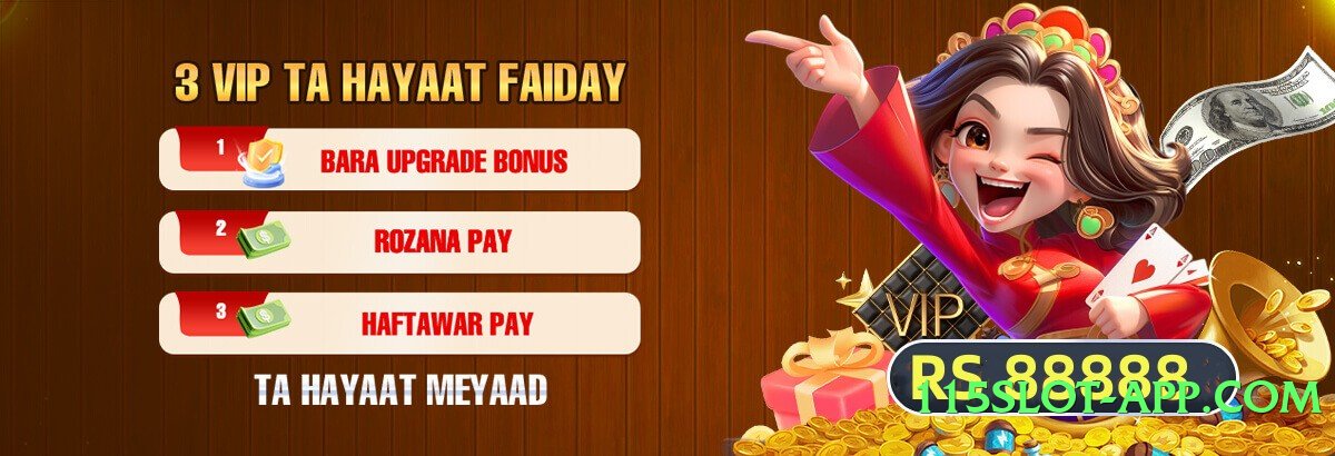 ls168 v5.1.0 Screenshot 2