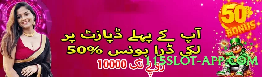 3cardfly Modern v1.2.0 APK Screenshot 2