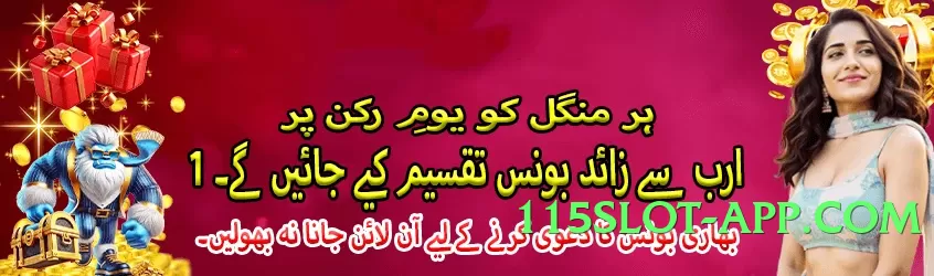 Pro jeetpk Silver v6.5.0 Screenshot 4