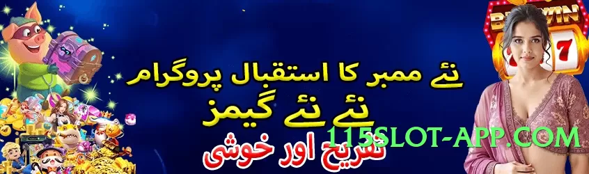 Best pkr777 Plus v1.1.0 Official Screenshot 2