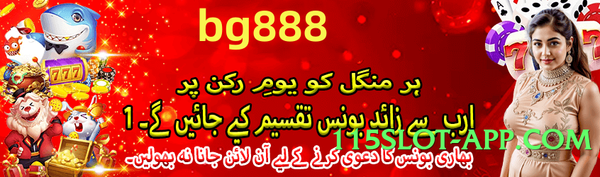 gv777vip Fire Screenshot 4