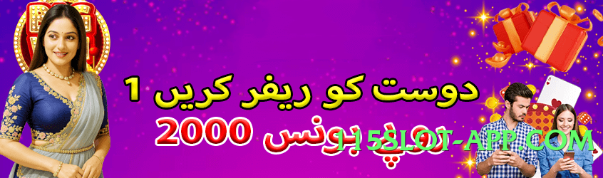 New HBLSlots Silver Official Screenshot 4