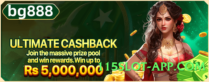 777cx v3.2.0 APK Screenshot 4