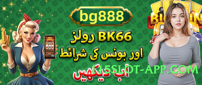 96clubpk Galaxy v9.0.0 Screenshot 1