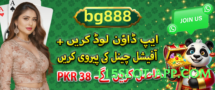 clubpk v4.8.7 Screenshot 3