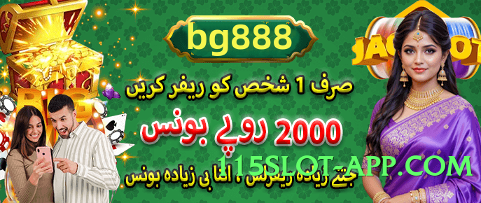 BetPro Master v5.2.0 Screenshot 3