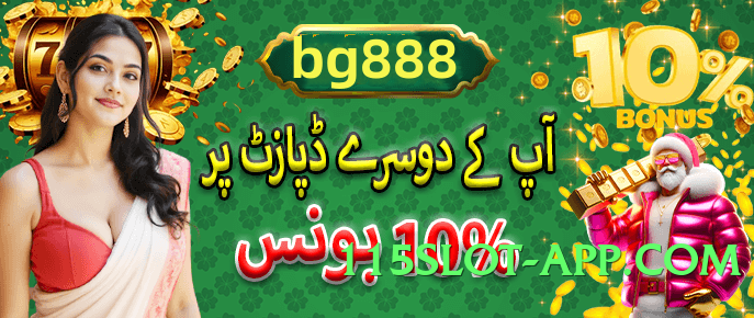 c444 Ultra v1.0.1 Screenshot 3