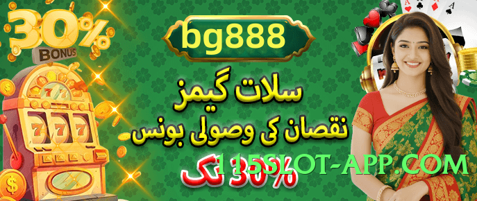 Pro s9game v1.2.0 Official Screenshot 4