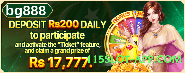 luck55 Plus v6.5.0 Screenshot 4