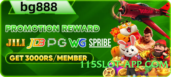 Pro mj77 Turbo Screenshot 4