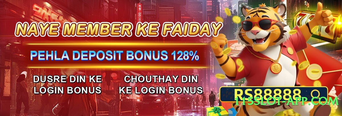 Super k1game Bronze v4.8.7 Screenshot