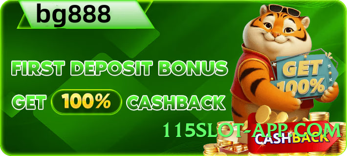 wt777 Legend Game Interface